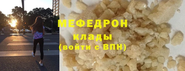 марки lsd Кукмор