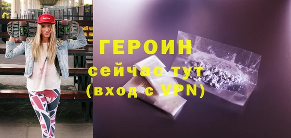 марки lsd Кукмор