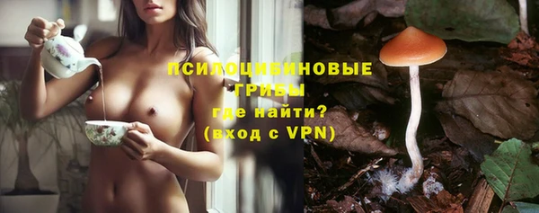 марки lsd Кукмор