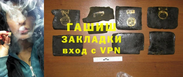 кокаин Краснотурьинск
