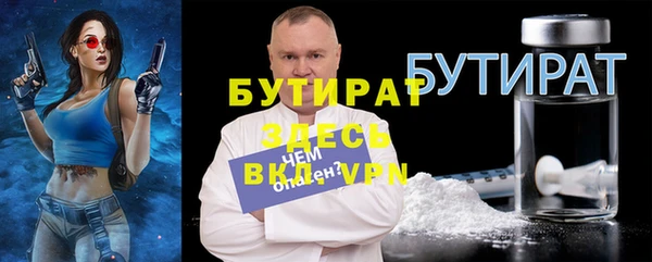 кокаин Краснотурьинск