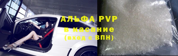 марки lsd Кукмор