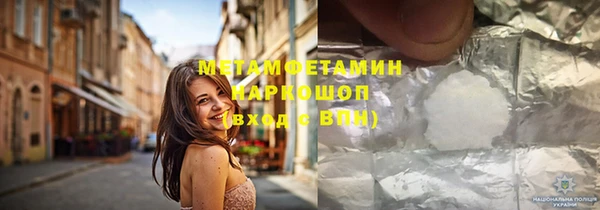 кокаин Краснотурьинск