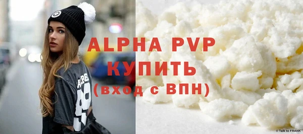 марки lsd Кукмор