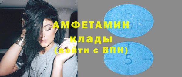 кокаин Краснотурьинск
