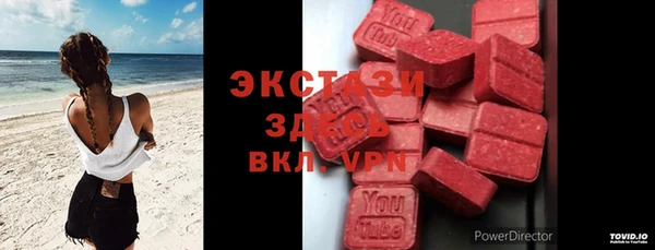 кокаин Краснотурьинск