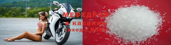 кокаин Краснотурьинск