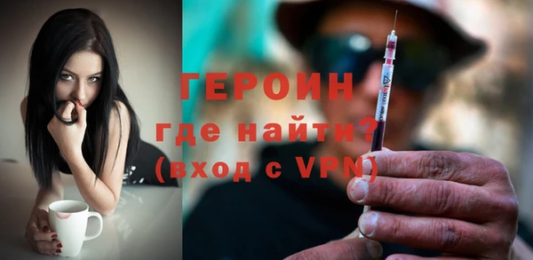 гашиш Краснослободск
