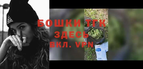спиды Кулебаки