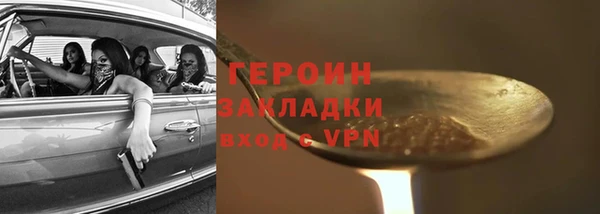 скорость Куйбышев