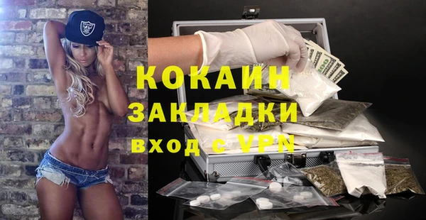 марки lsd Кукмор