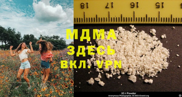 марки lsd Кукмор