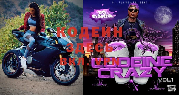 гашиш Краснослободск