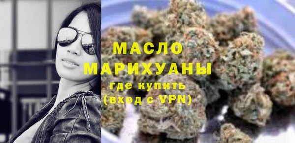 спиды Кулебаки