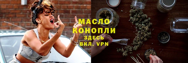 марки lsd Кукмор