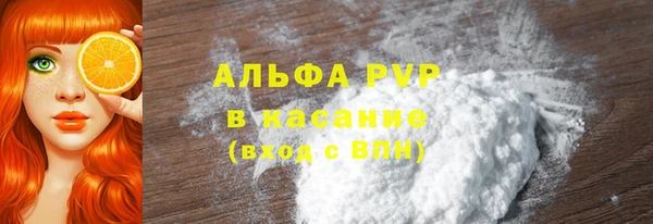 гашиш Краснослободск