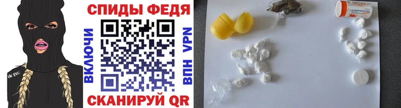 Купить где  Южно-Сухокумск  МЕТАМФЕТАМИН пудра 